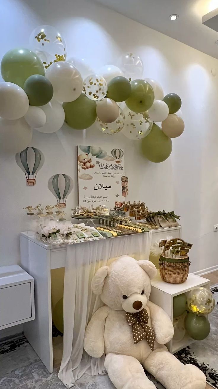 Welcome Table Setup